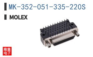 MK-352-051-335-220S