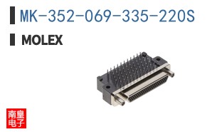 MK-352-069-335-220S