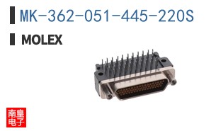 MK-362-051-445-220S