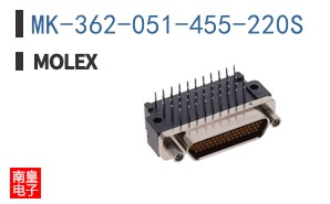MK-362-051-455-220S