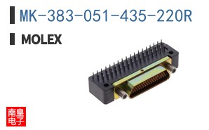 MK-383-051-435-220R