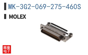 MK-3G2-069-275-460S