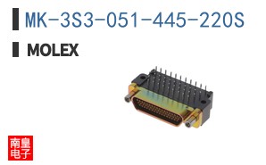 MK-3S3-051-445-220S