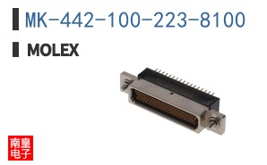 MK-442-100-223-8100