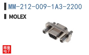 MM-212-009-1A3-2200