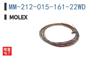 MM-212-015-161-22WD