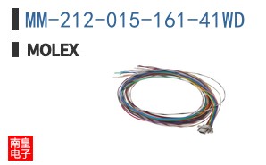 MM-212-015-161-41WD