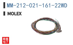 MM-212-021-161-22WD