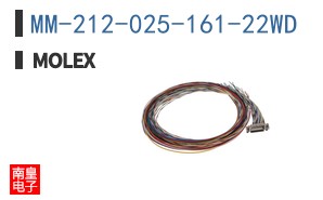 MM-212-025-161-22WD