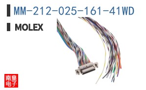 MM-212-025-161-41WD