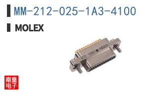 MM-212-025-1A3-4100