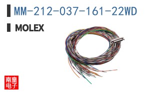 MM-212-037-161-22WD