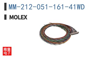 MM-212-051-161-41WD