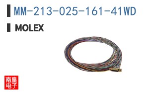 MM-213-025-161-41WD