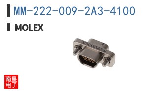 MM-222-009-2A3-4100