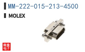 MM-222-015-213-4500