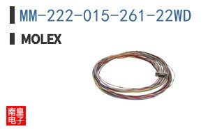 MM-222-015-261-22WD