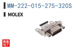 MM-222-015-275-320S