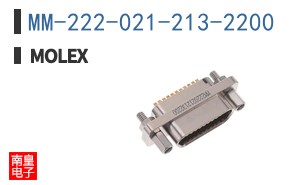 MM-222-021-213-2200