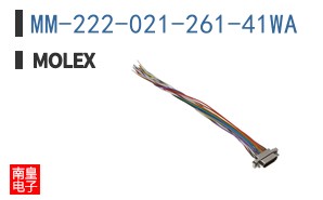 MM-222-021-261-41WA