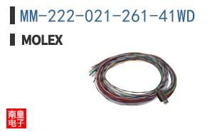 MM-222-021-261-41WD