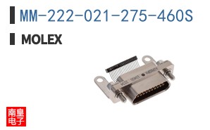 MM-222-021-275-460S