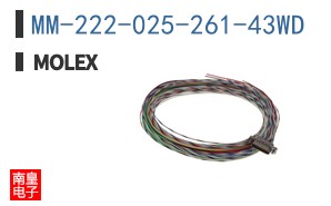 MM-222-025-261-43WD