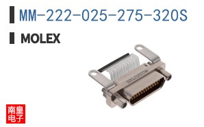 MM-222-025-275-320S