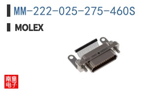 MM-222-025-275-460S