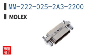 MM-222-025-2A3-2200