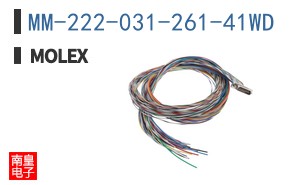 MM-222-031-261-41WD