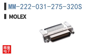 MM-222-031-275-320S