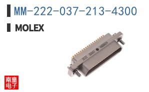 MM-222-037-213-4300
