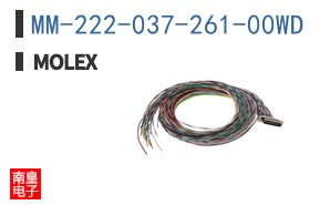 MM-222-037-261-00WD