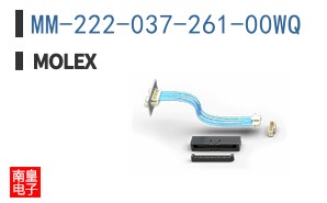 MM-222-037-261-00WQ