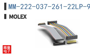 MM-222-037-261-22LP-900