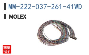 MM-222-037-261-41WD