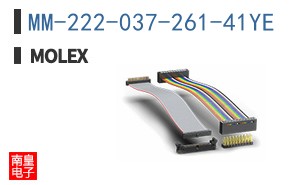 MM-222-037-261-41YE