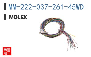 MM-222-037-261-45WD