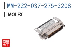 MM-222-037-275-320S