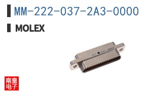 MM-222-037-2A3-0000