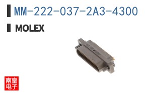 MM-222-037-2A3-4300