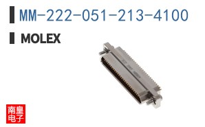 MM-222-051-213-4100