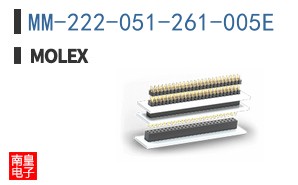 MM-222-051-261-005E