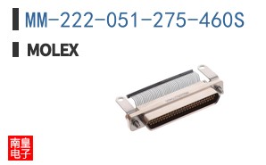 MM-222-051-275-460S