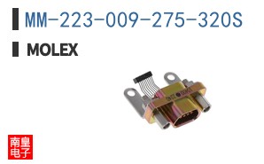 MM-223-009-275-320S