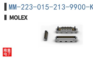 MM-223-015-213-9900-KS11
