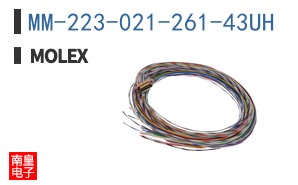 MM-223-021-261-43UH