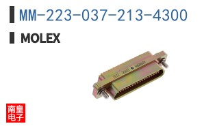 MM-223-037-213-4300