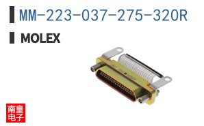 MM-223-037-275-320R